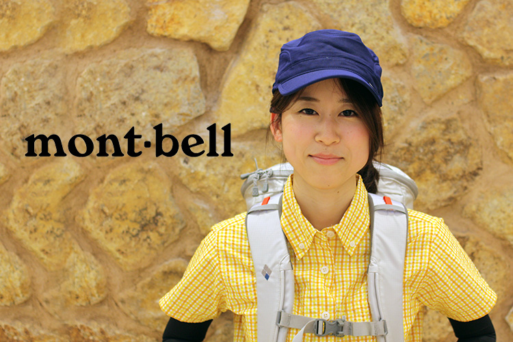 夏山ファッションコーデ Mont Bell編 アウトドアファッションコーデ特集 ファッション 女性のための登山情報サイト 山ガールネット