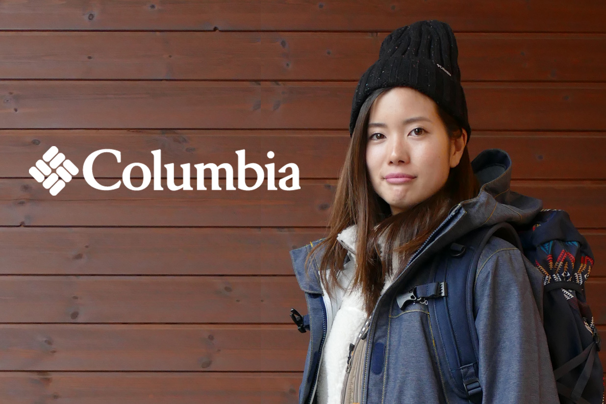 秋の低山ファッションコーデ Columbia編 アウトドアファッションコーデ特集 ファッション 女性のための登山情報サイト 山ガールネット