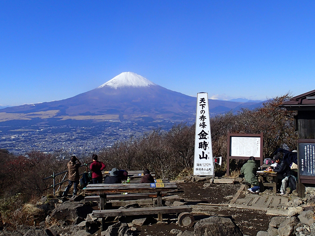 女性のための登山情報サイト 山ガールネット