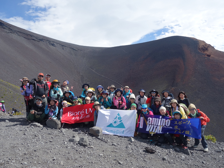 【山ガールカレッジ】女性のための登山教室『＜特別講座＞富士山登頂・ご来光ツアー2021』を7月31日（土）～8月1日（日）に開催 イベント